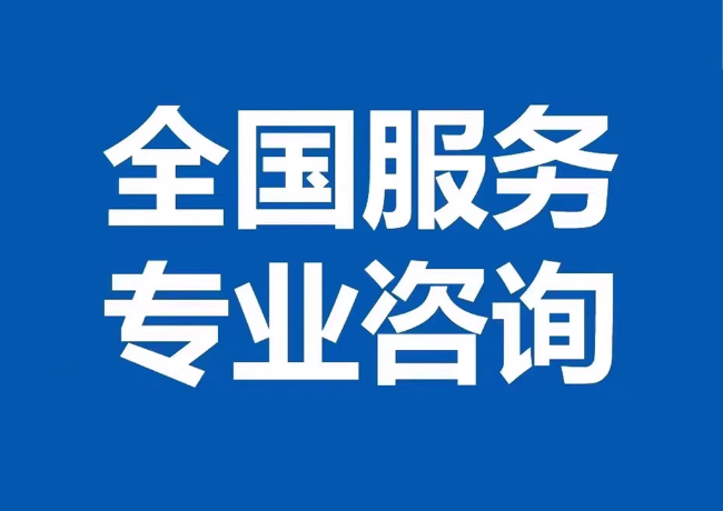 武鸣封存公积金代提