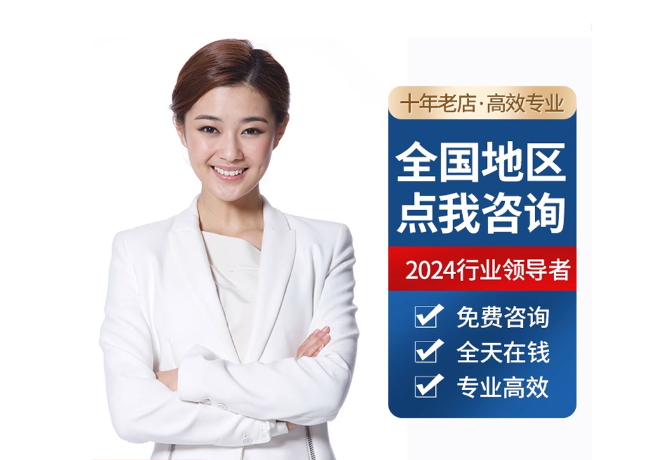 武鸣离职公积金代提