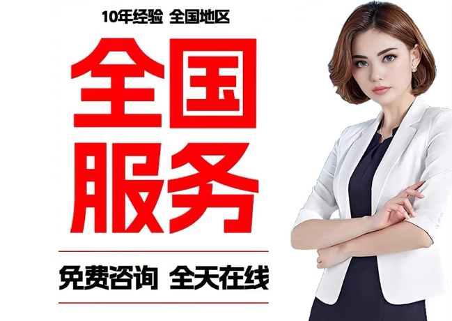 武鸣在职公积金代提